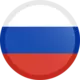 Русский Перевод